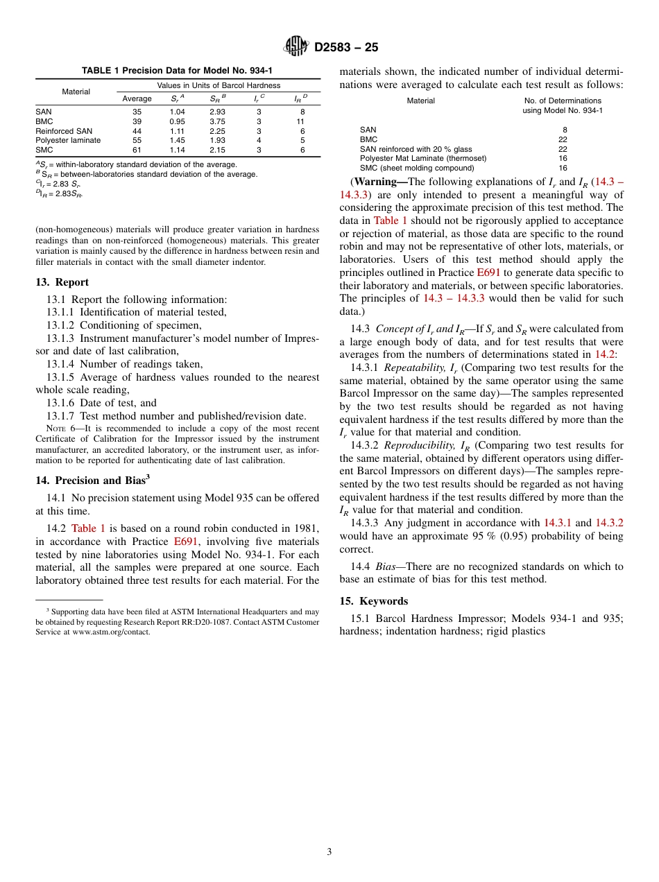 ASTM D2583 - 25.pdf_第3页