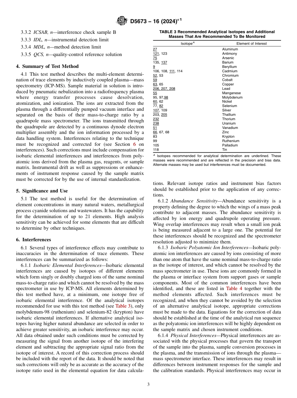 ASTM D5673 - 16 (2024)e1.pdf_第3页