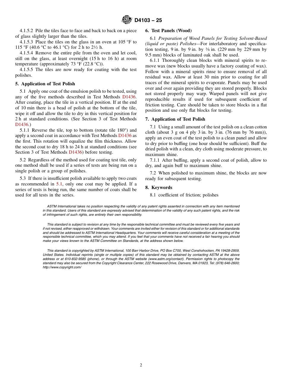 ASTM D4103 - 25.pdf_第2页
