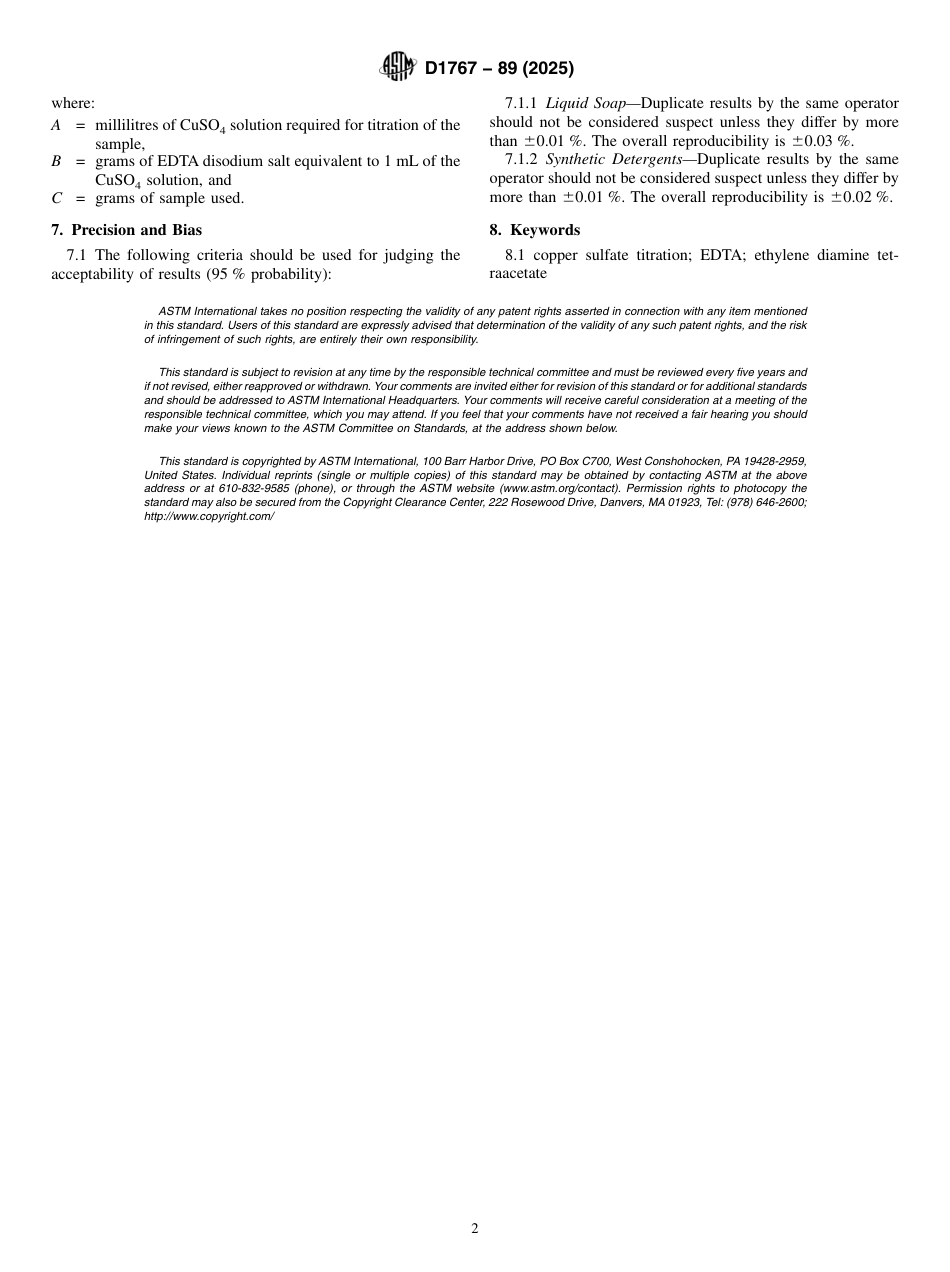 ASTM D1767 - 89 (2025).pdf_第2页