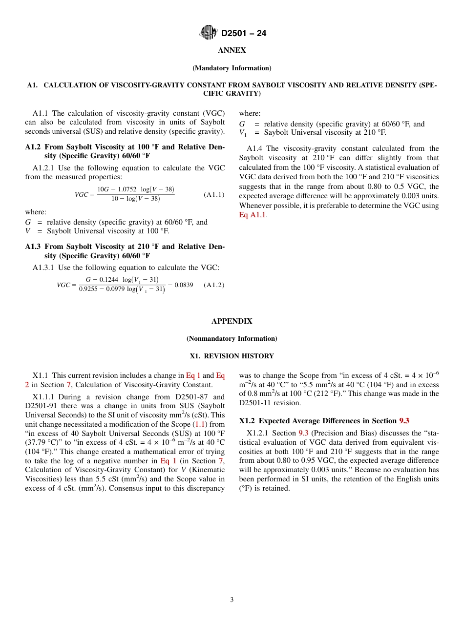 ASTM D2501 - 24.pdf_第3页