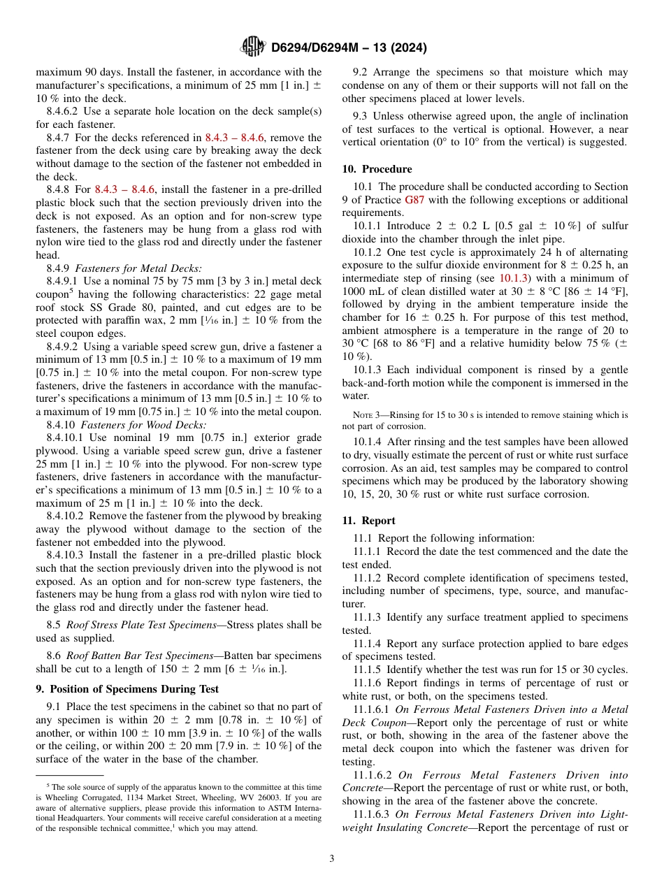 ASTM D6294 - D 6294M - 13 (2024).pdf_第3页