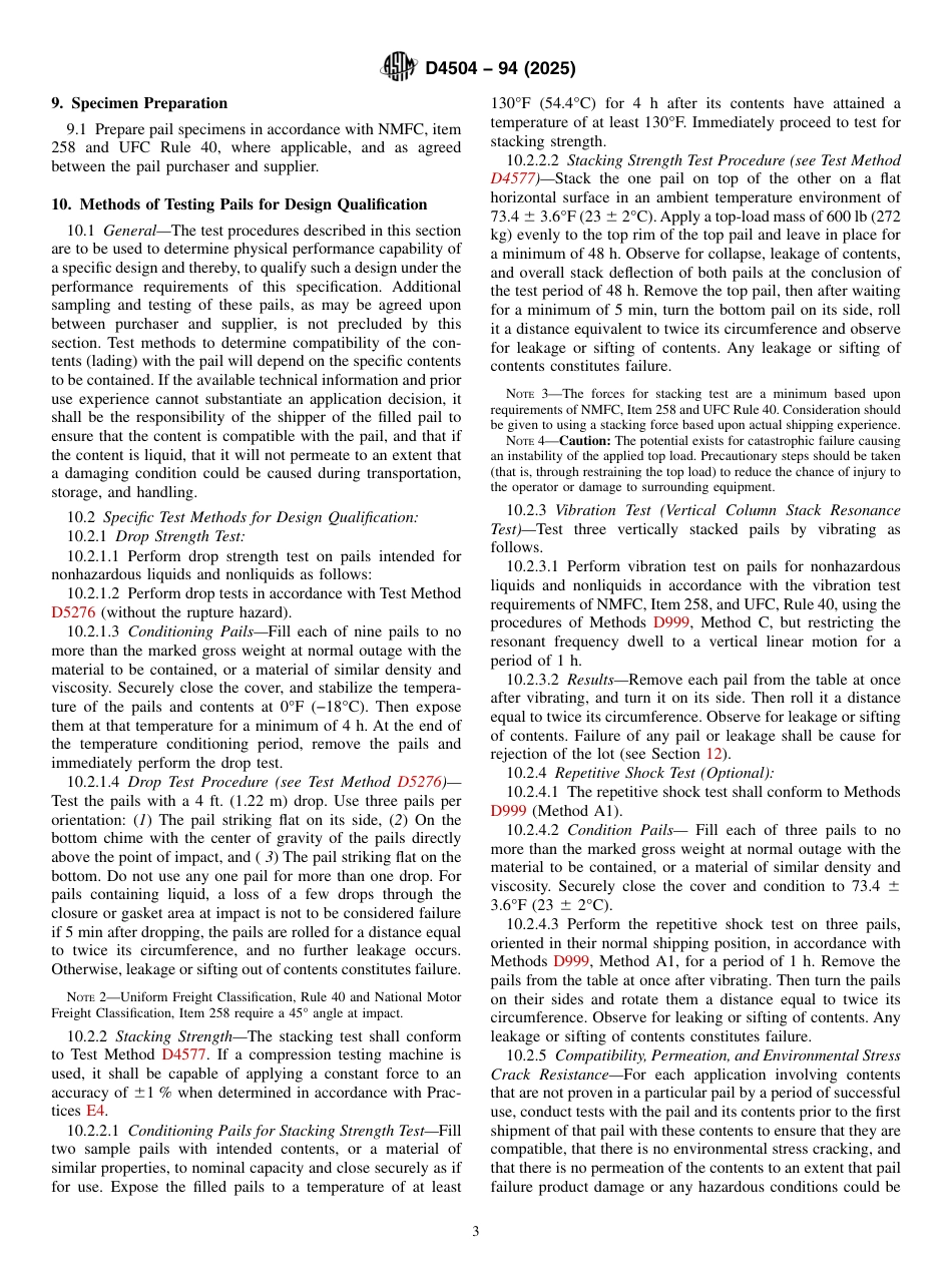 ASTM D4504 - 94 (2025).pdf_第3页