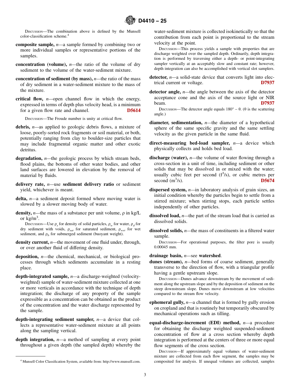 ASTM D4410 - 25.pdf_第3页