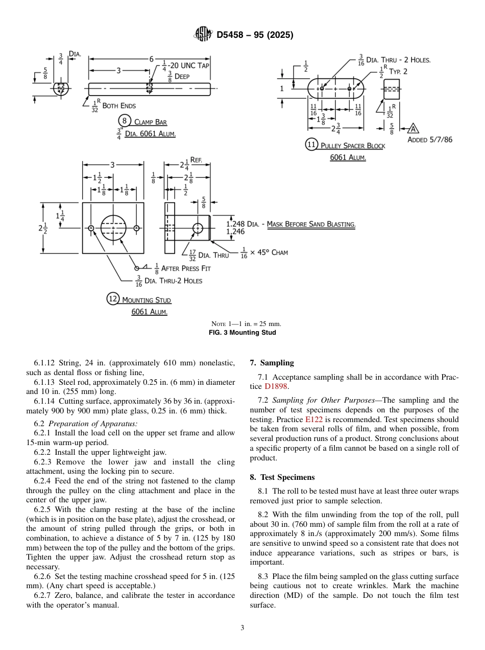 ASTM D5458 - 95 (2025).pdf_第3页