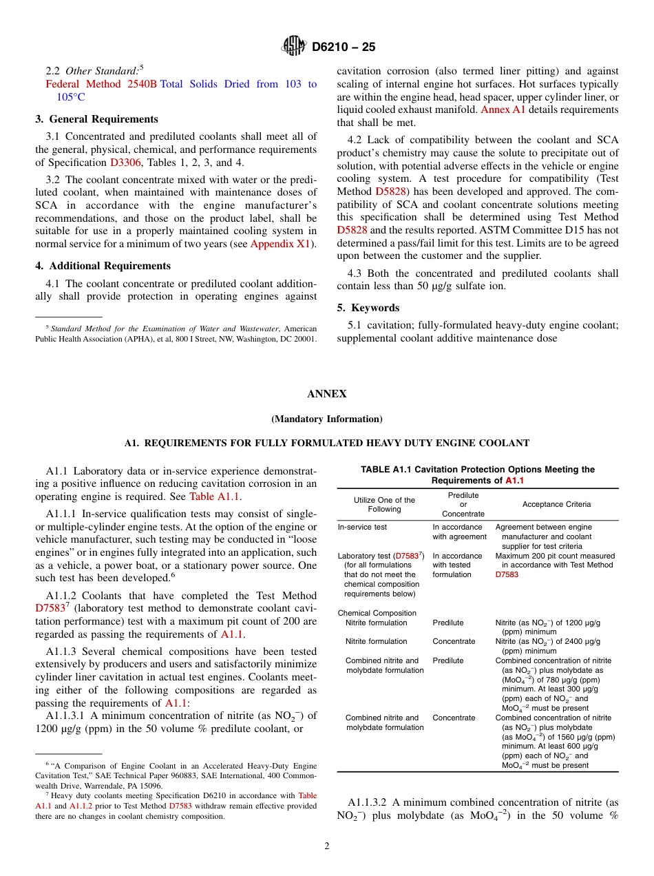 ASTM D6210 - 25.pdf_第2页