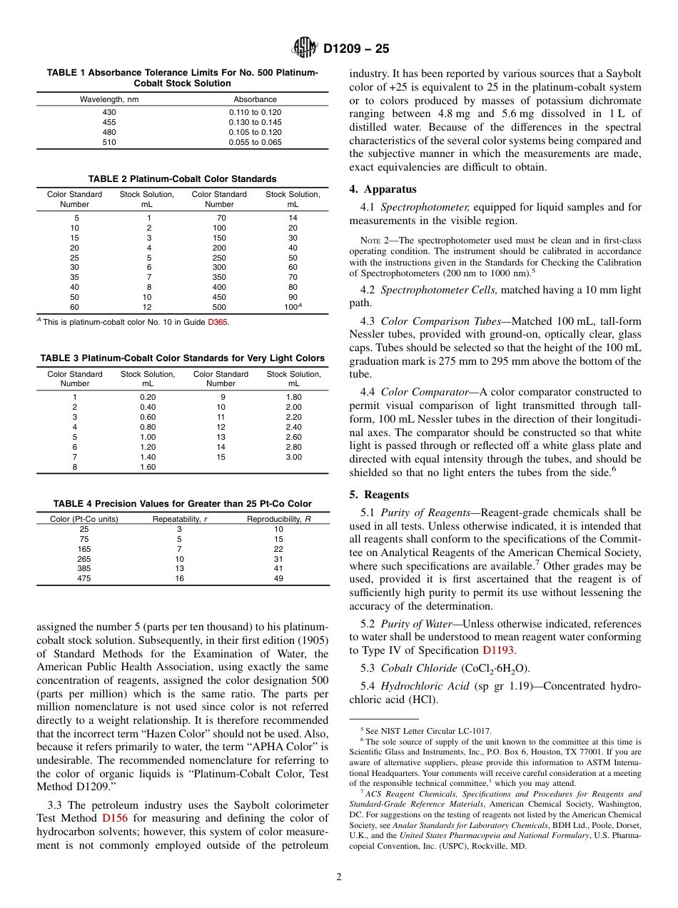 ASTM D1209 - 25.pdf_第2页