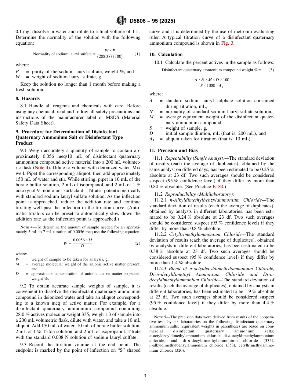 ASTM D5806 - 95 (2025).pdf_第3页