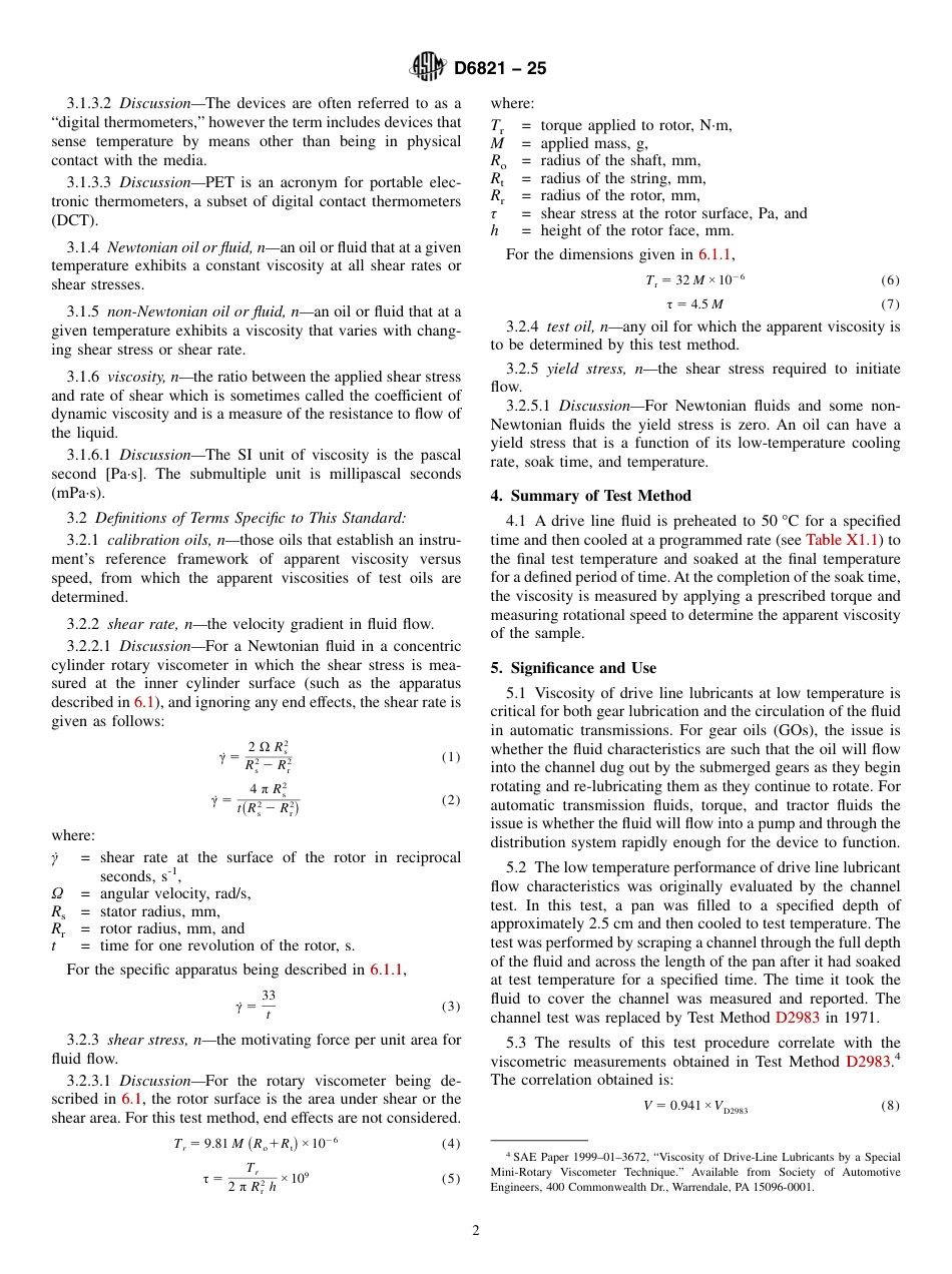 ASTM D6821 - 25.pdf_第2页
