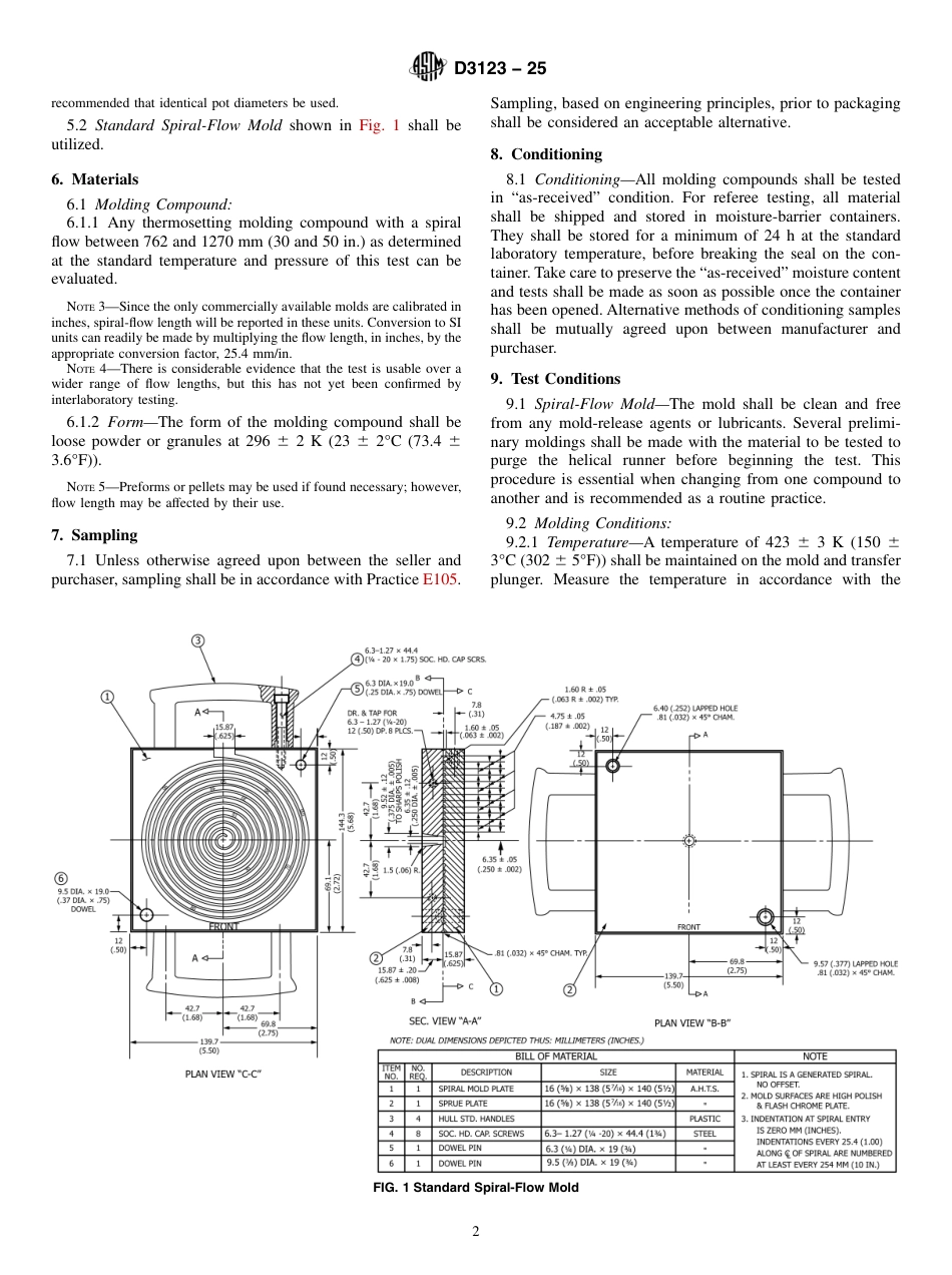 ASTM D3123 - 25.pdf_第2页