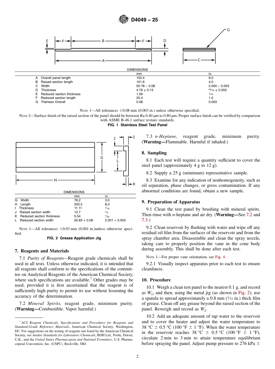ASTM D4049 - 25.pdf_第2页