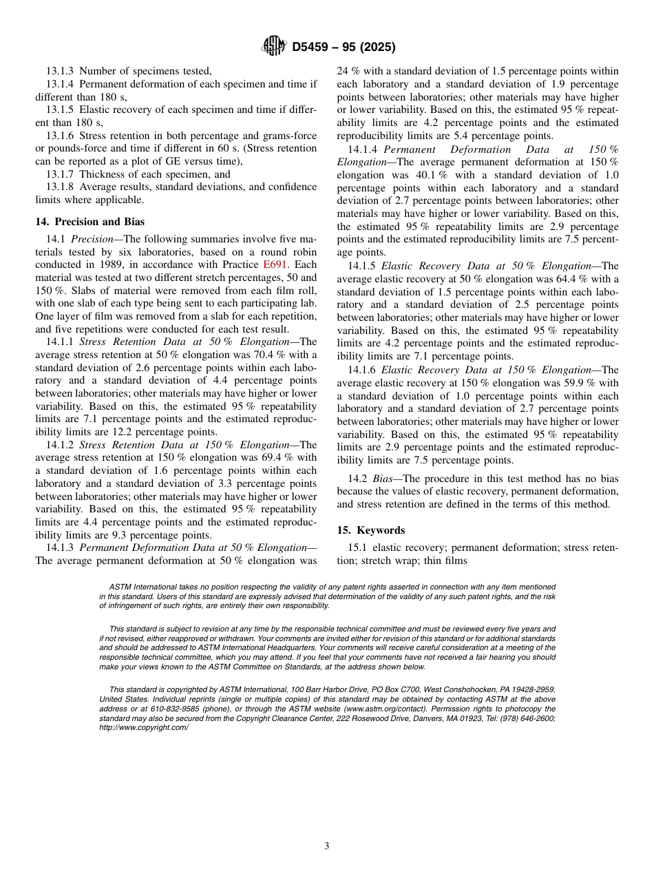 ASTM D5459 - 95 (2025).pdf_第3页