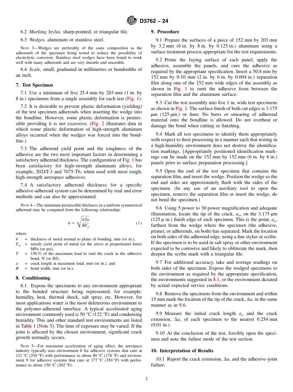 ASTM D3762 - 24.pdf_第2页