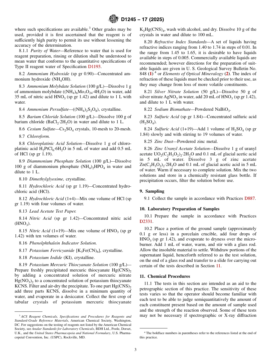 ASTM D1245 - 17 (2025).pdf_第3页