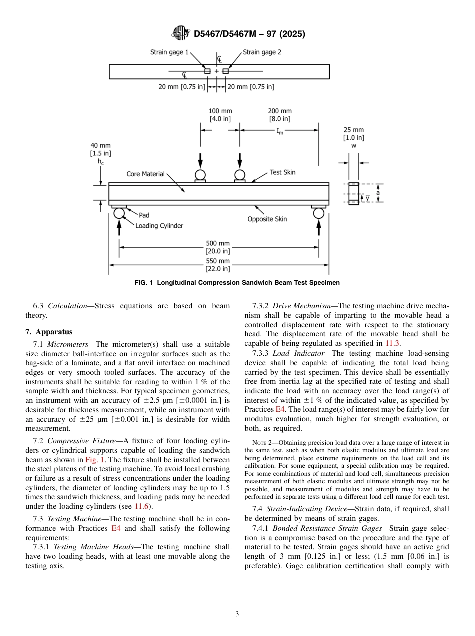 ASTM D5467 - D 5467M - 97 (2025).pdf_第3页