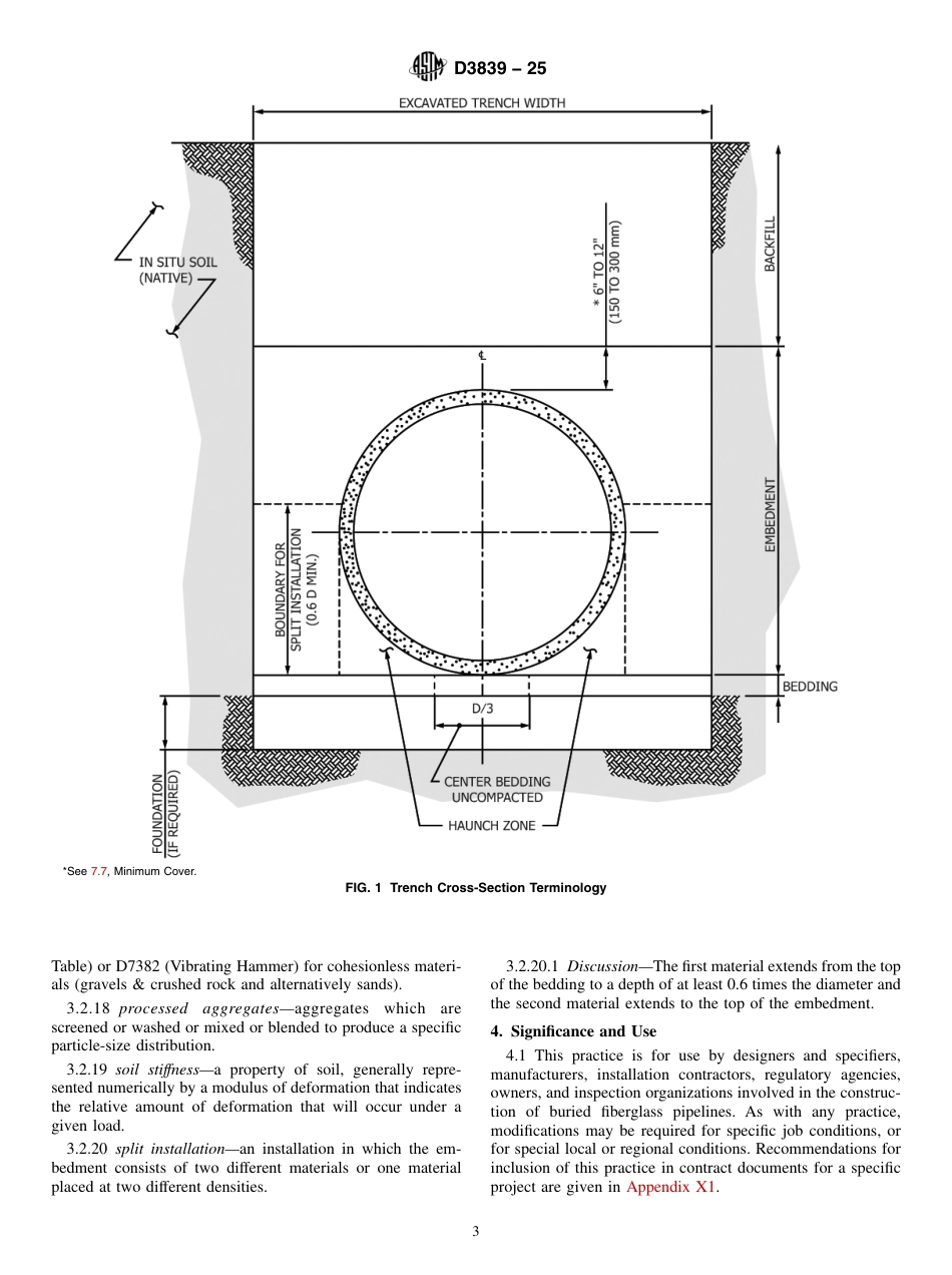 ASTM D3839 - 25.pdf_第3页