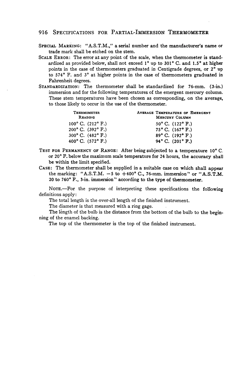 ASTM D184 - 25 scan.pdf_第2页