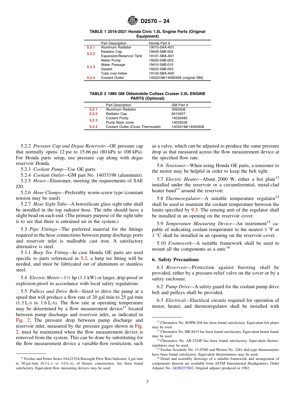 ASTM D2570 - 24.pdf_第3页