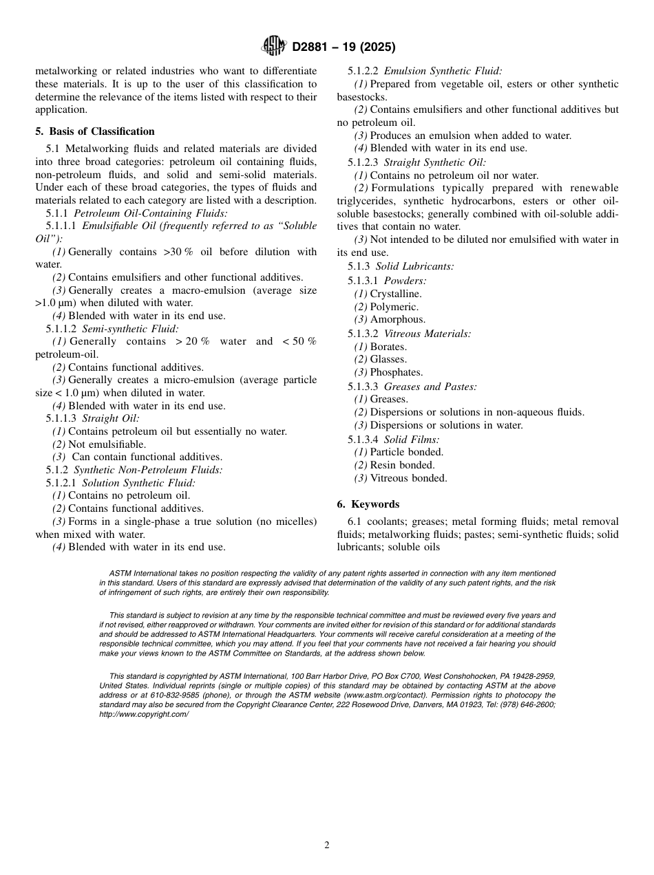 ASTM D2881 - 19 (2025).pdf_第2页