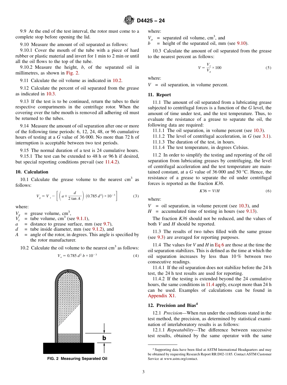 ASTM D4425 - 24.pdf_第3页