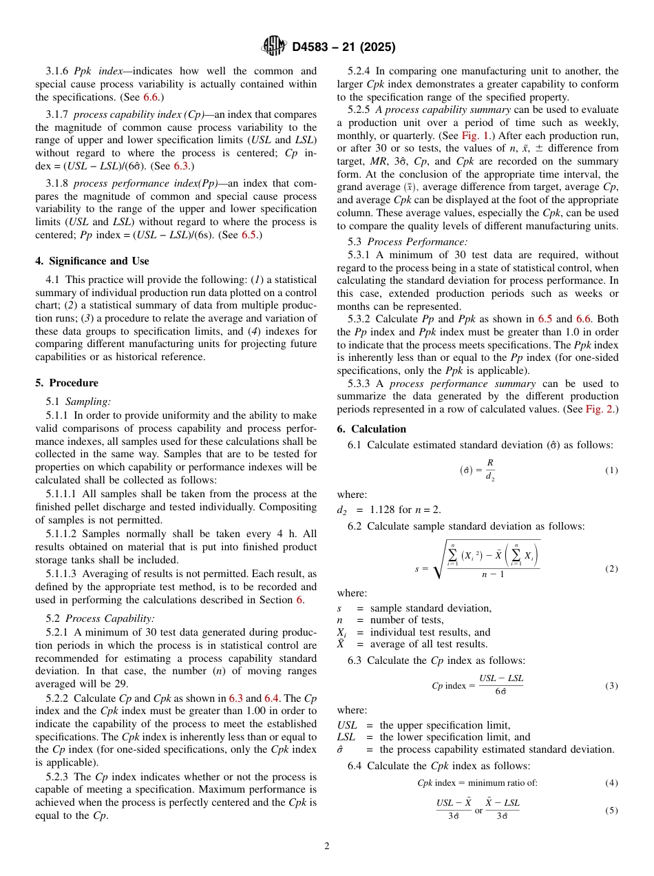 ASTM D4583 - 21 (2025).pdf_第2页