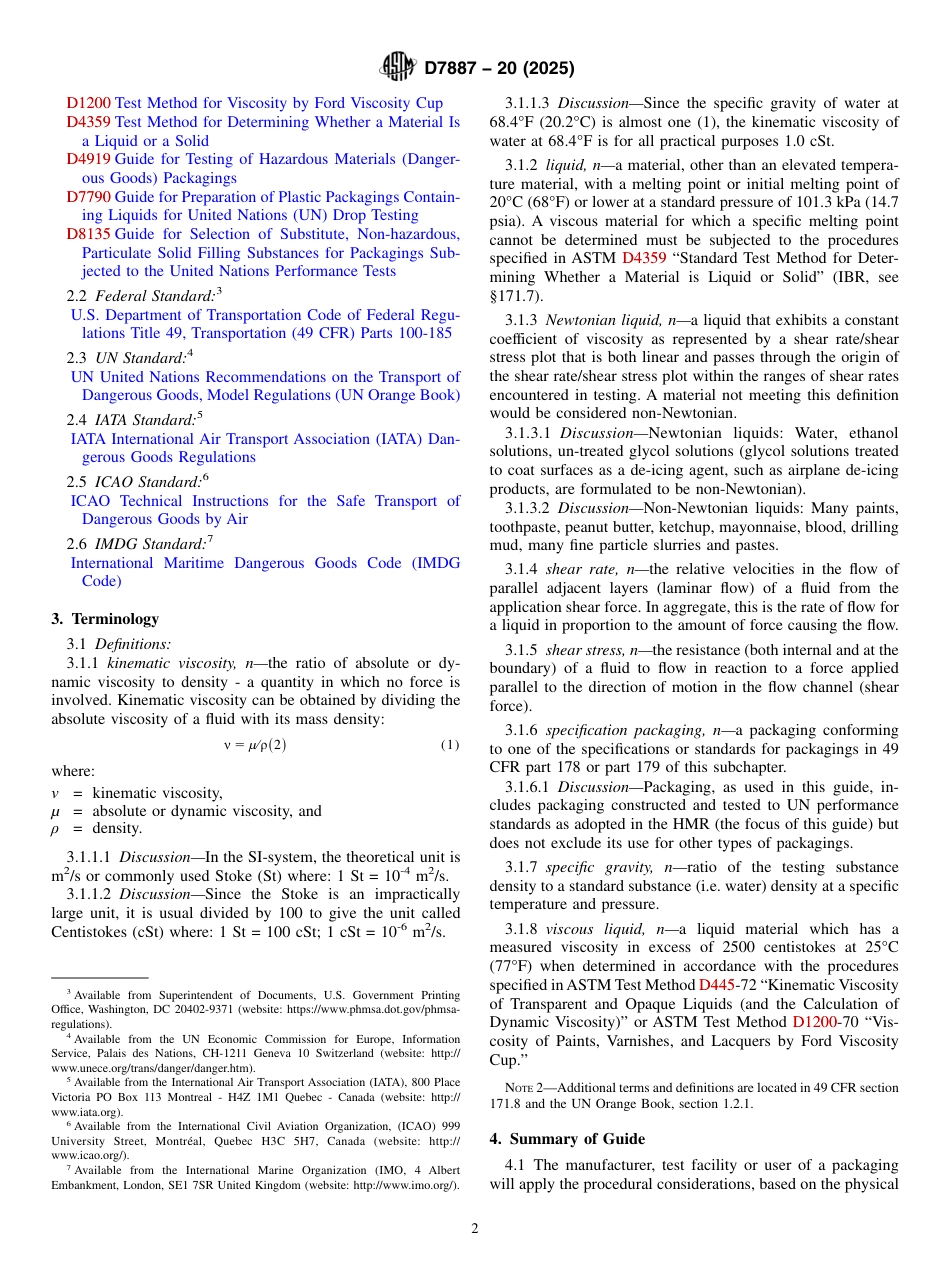ASTM D7887 - 20 (2025).pdf_第2页
