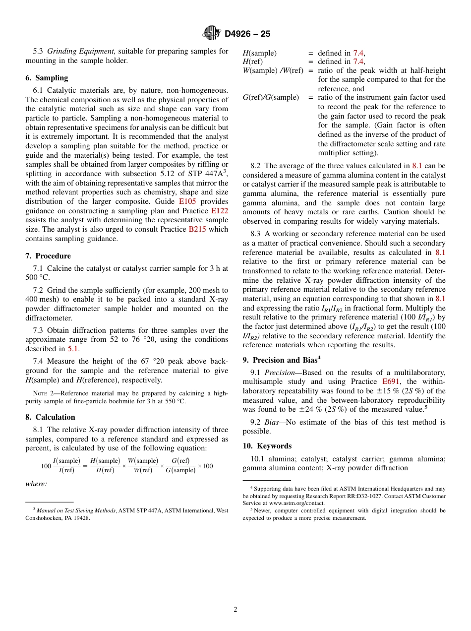 ASTM D4926 - 25.pdf_第2页