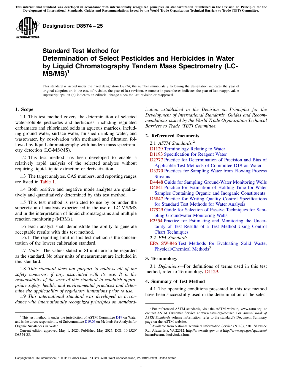ASTM D8574 - 25.pdf_第1页