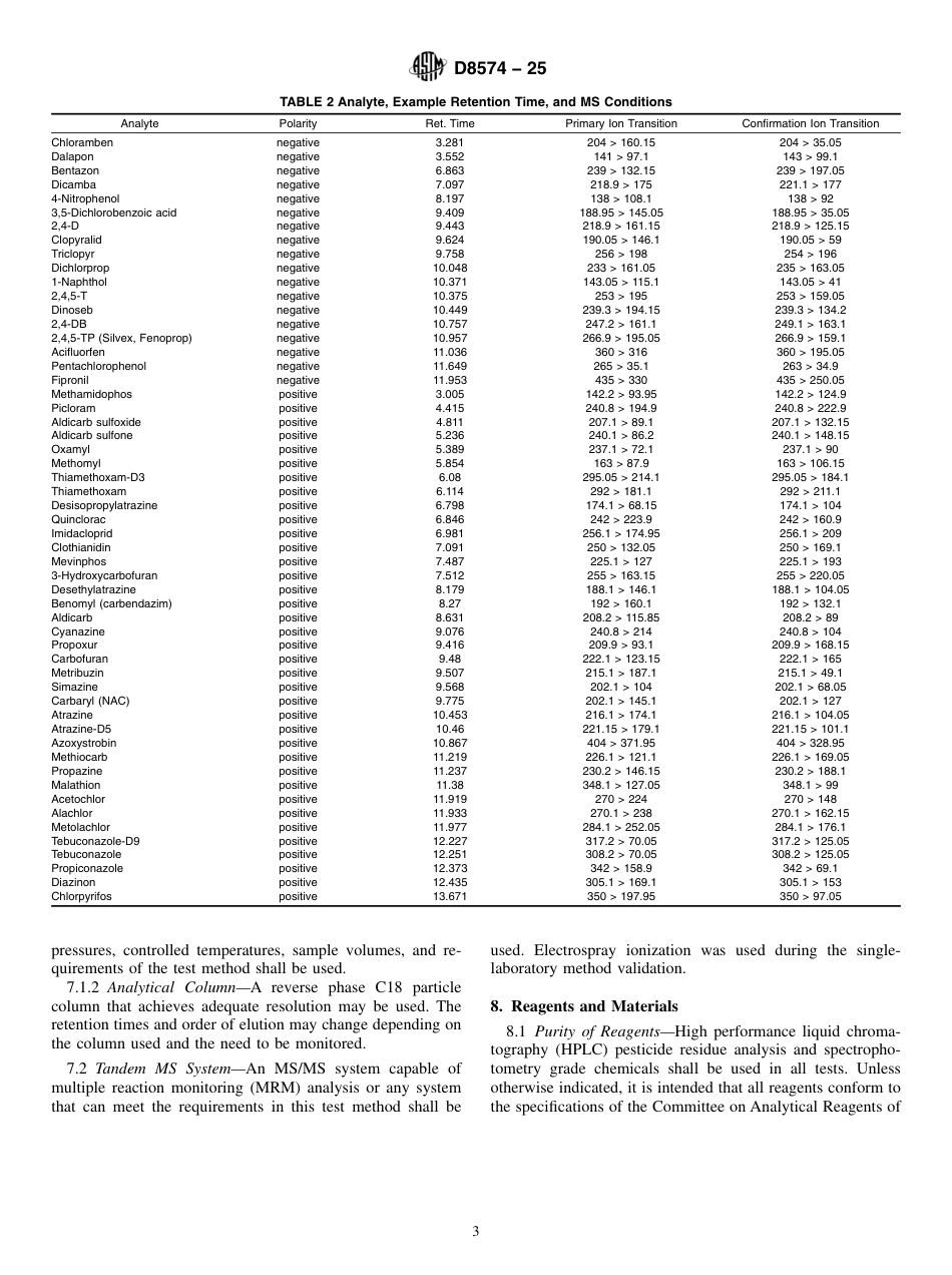 ASTM D8574 - 25.pdf_第3页