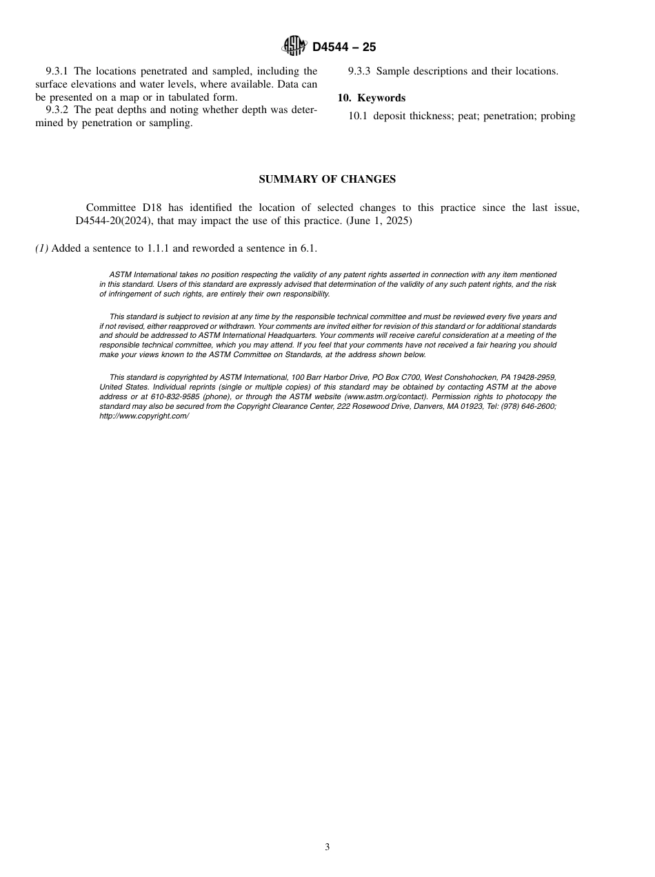 ASTM D4544 - 25.pdf_第3页