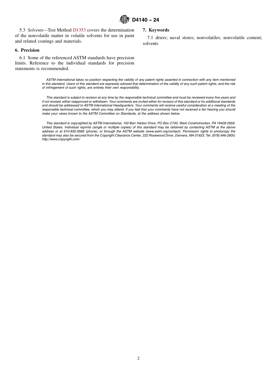 ASTM D4140 - 24.pdf_第2页