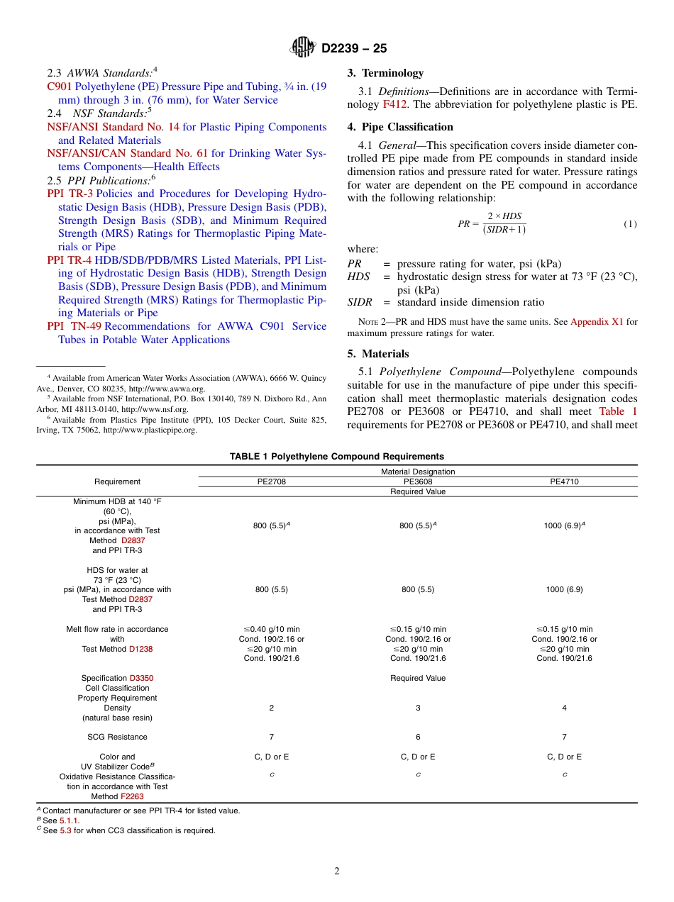 ASTM D2239 - 25.pdf_第2页