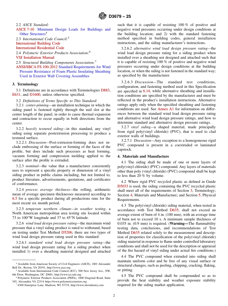 ASTM D3679 - 25.pdf_第2页