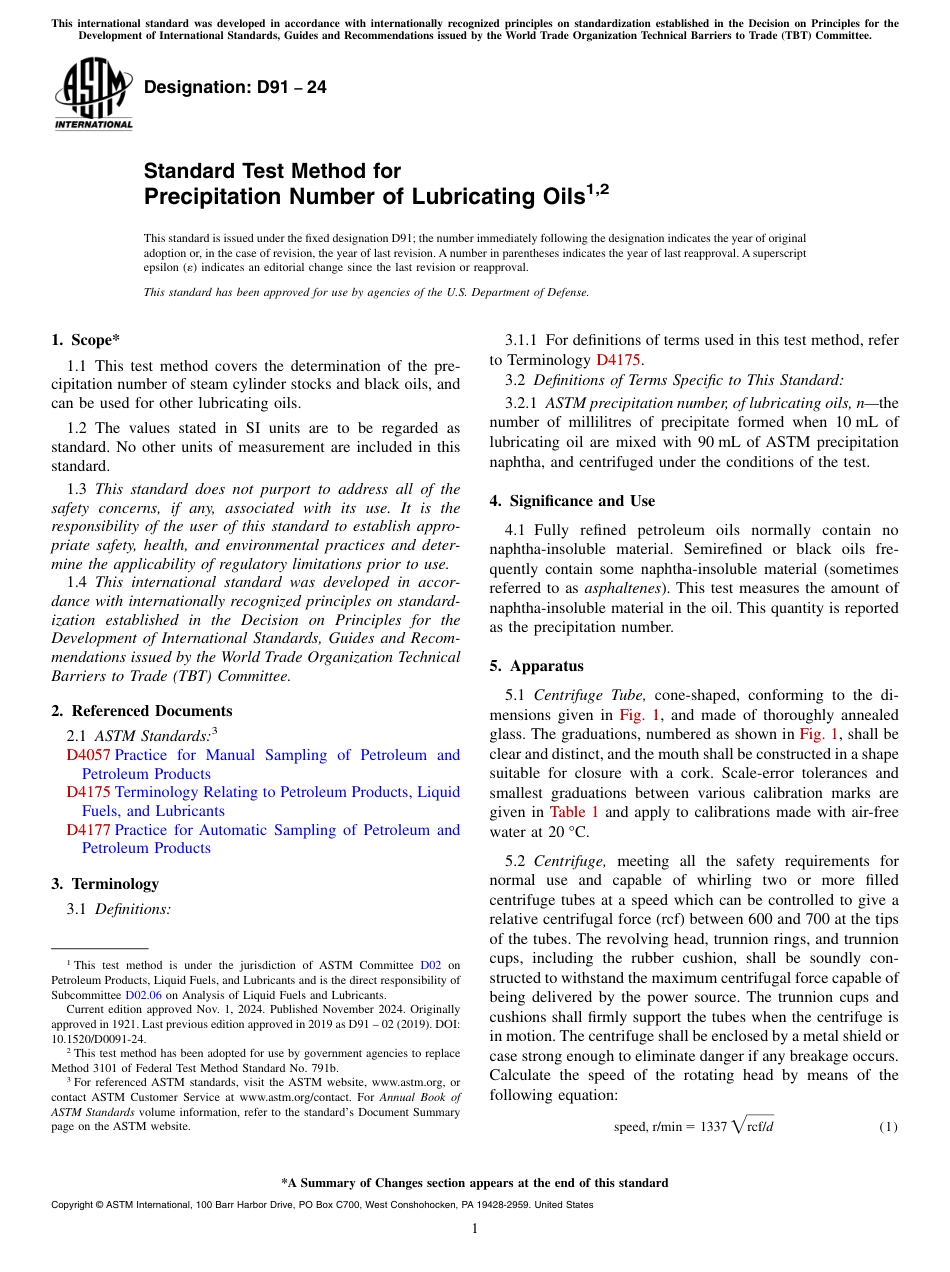 ASTM D91 - 24.pdf_第1页