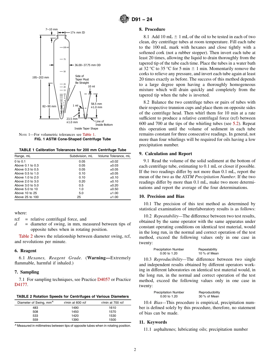 ASTM D91 - 24.pdf_第2页