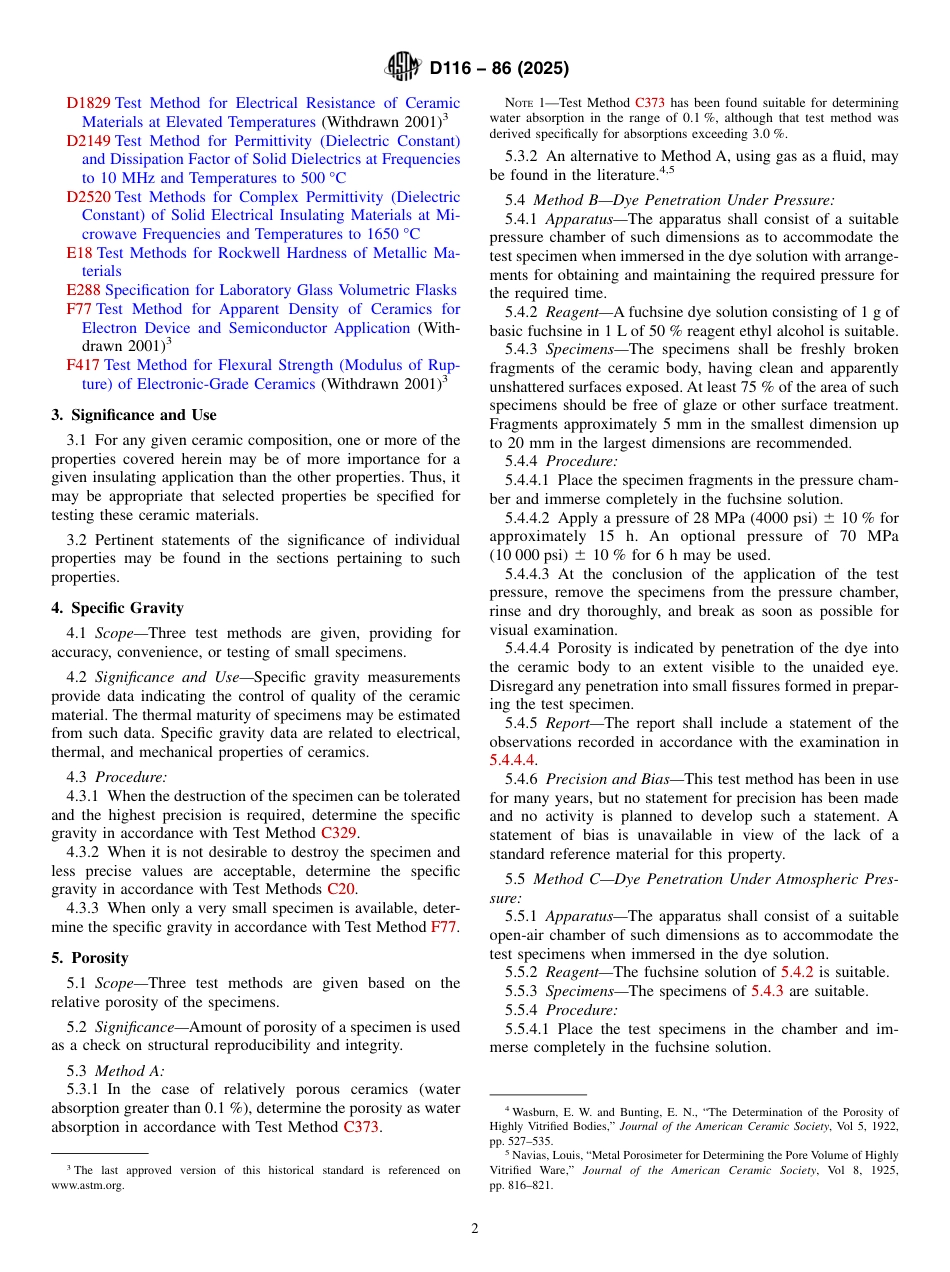 ASTM D116 - 86 (2025).pdf_第2页