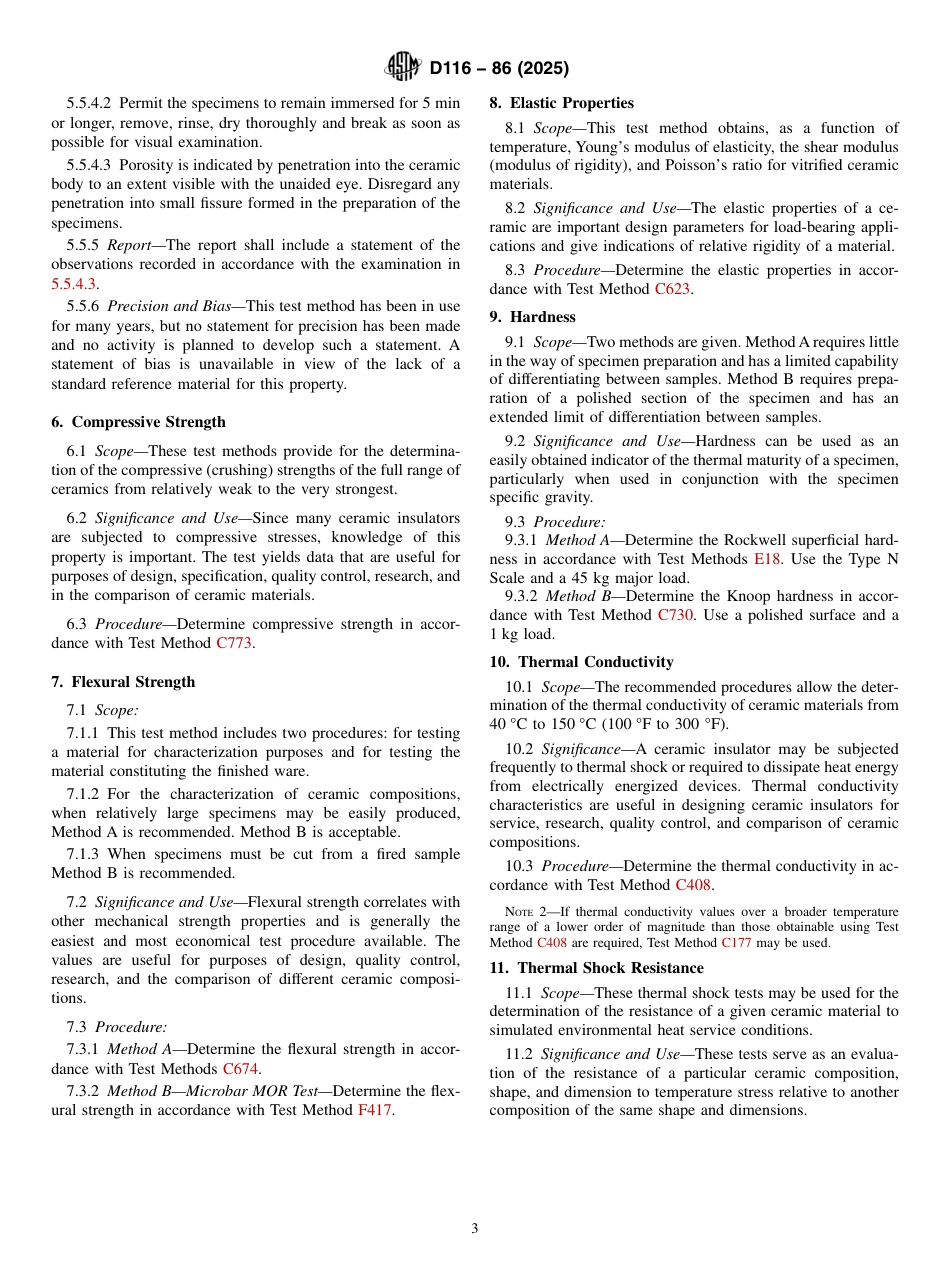 ASTM D116 - 86 (2025).pdf_第3页