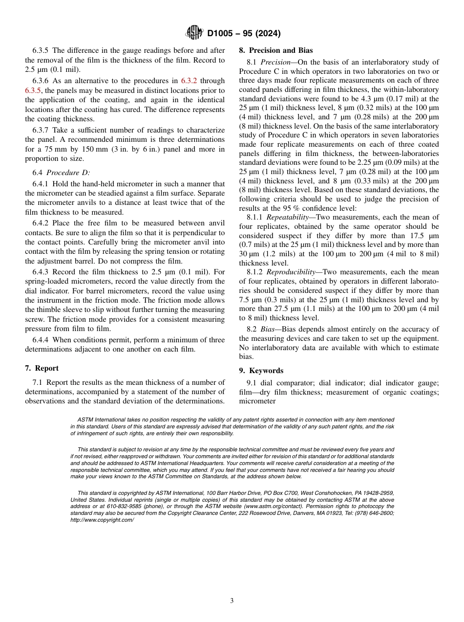 ASTM D1005 - 95 (2024).pdf_第3页
