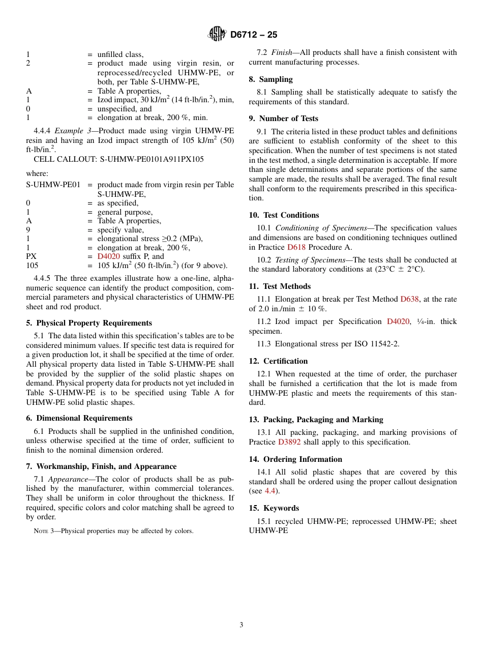 ASTM D6712 - 25.pdf_第3页