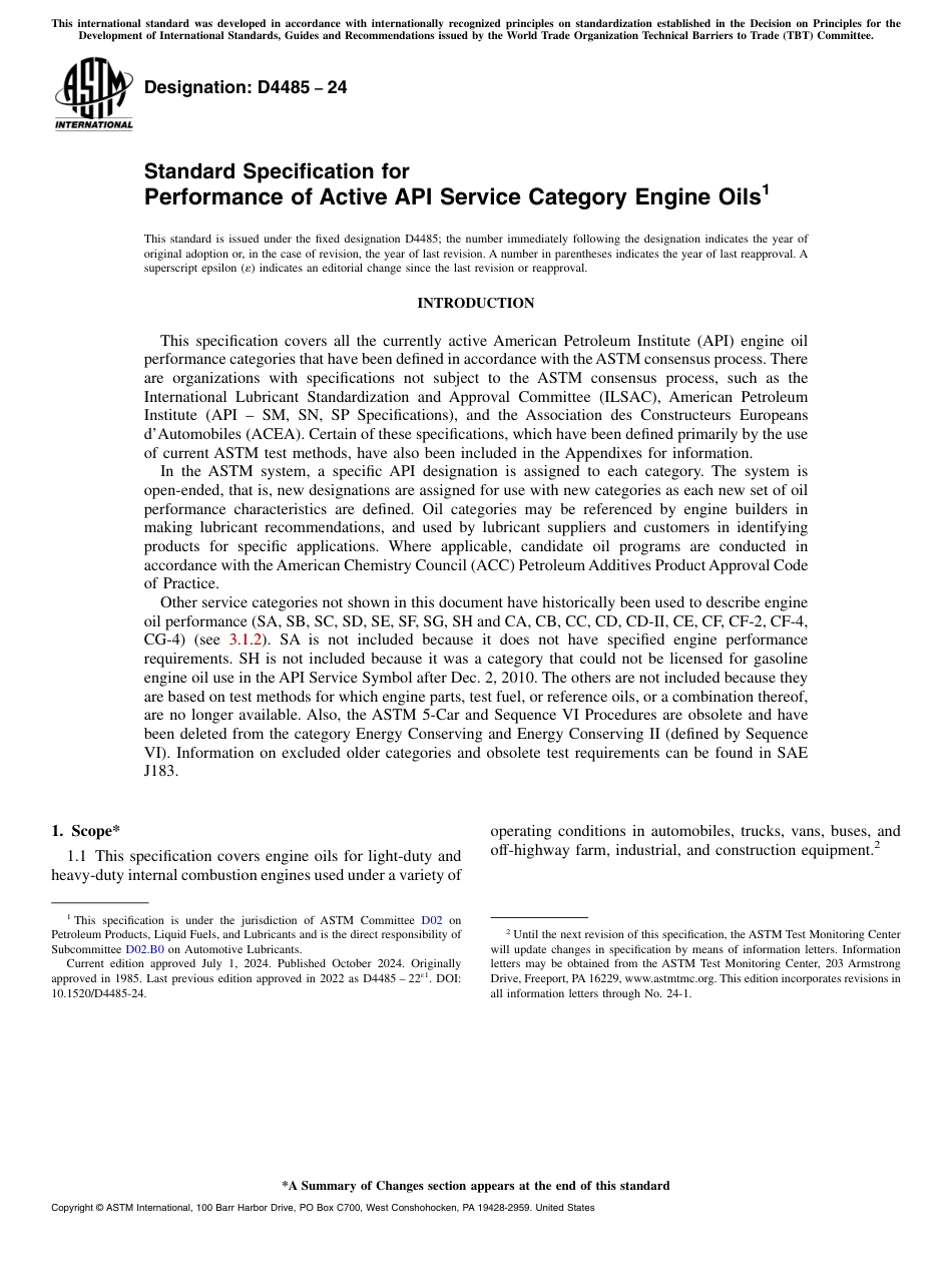 ASTM D4485 - 24.pdf_第1页
