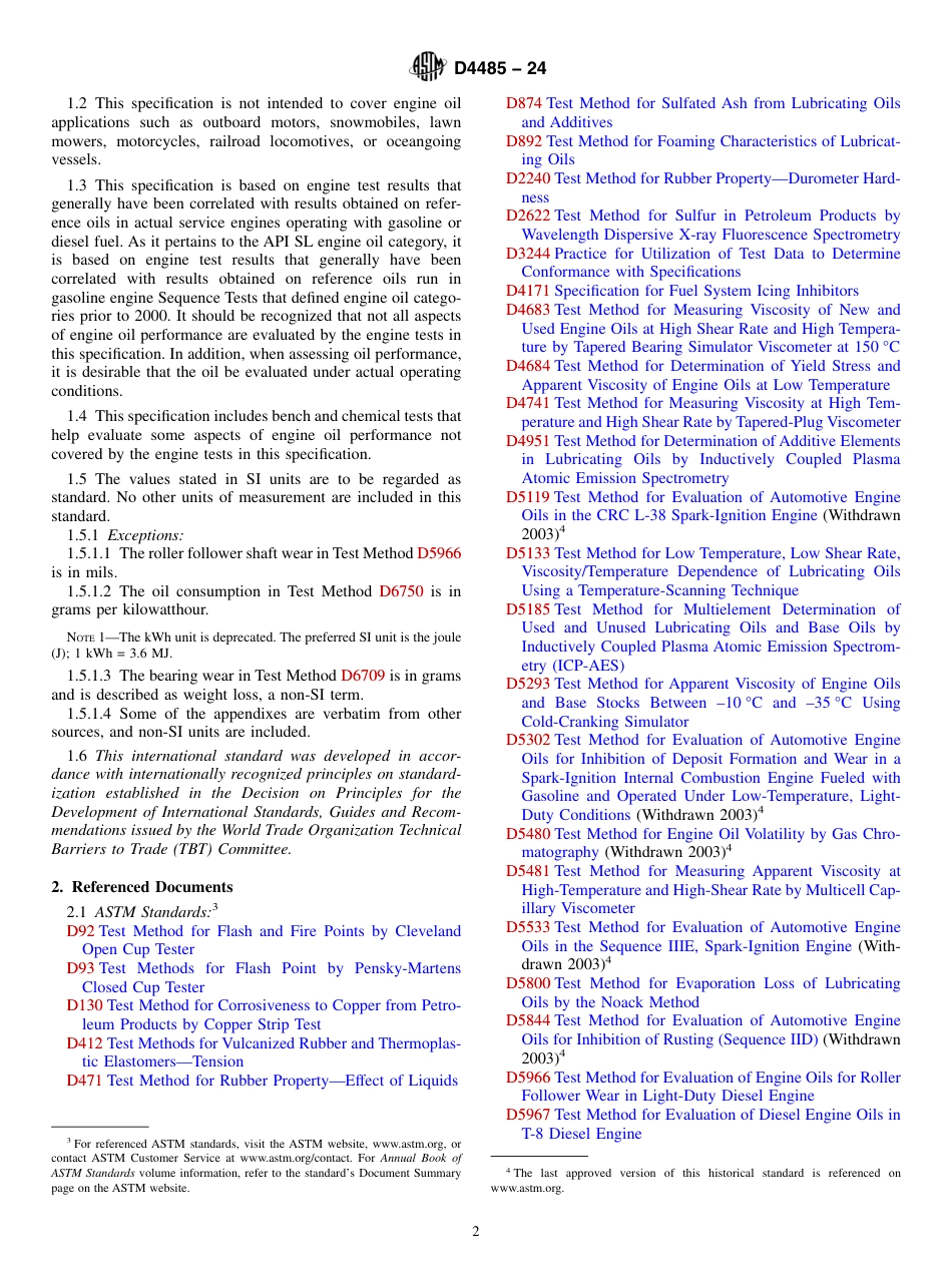 ASTM D4485 - 24.pdf_第2页