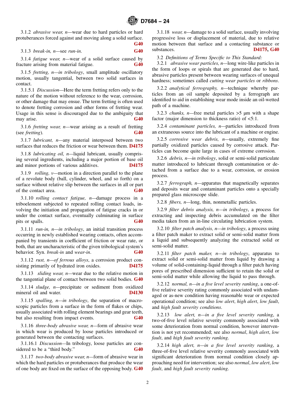 ASTM D7684 - 24.pdf_第2页