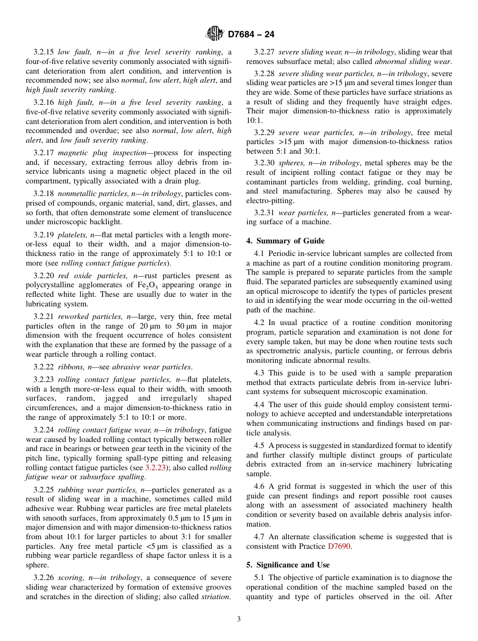 ASTM D7684 - 24.pdf_第3页