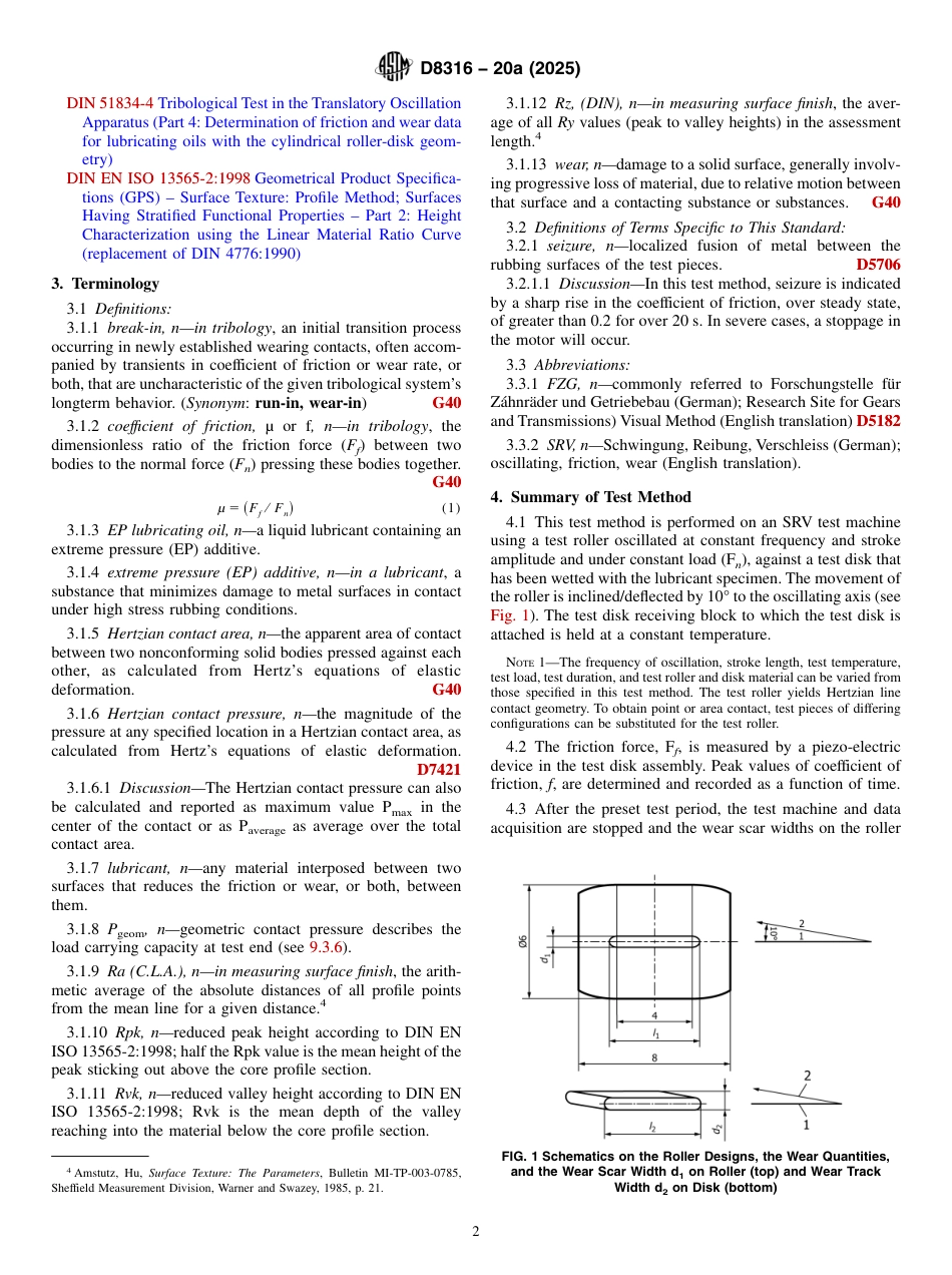 ASTM D8316 - 20a (2025).pdf_第2页