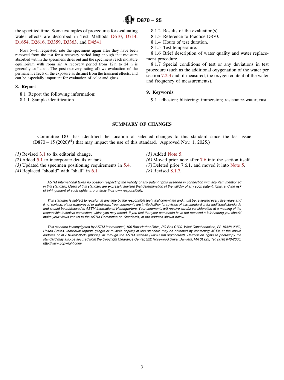 ASTM D870 - 25.pdf_第3页