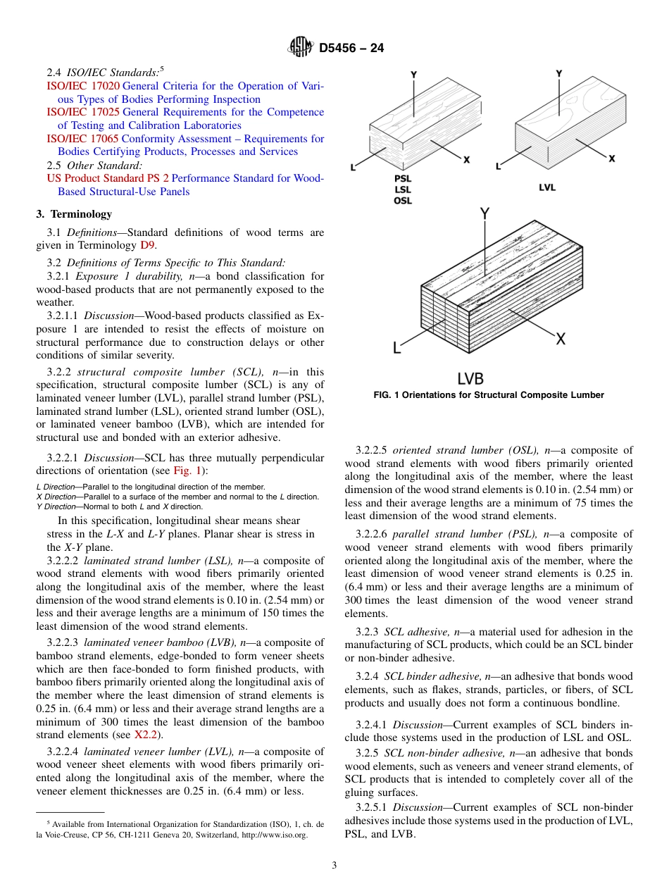 ASTM D5456 - 24.pdf_第3页