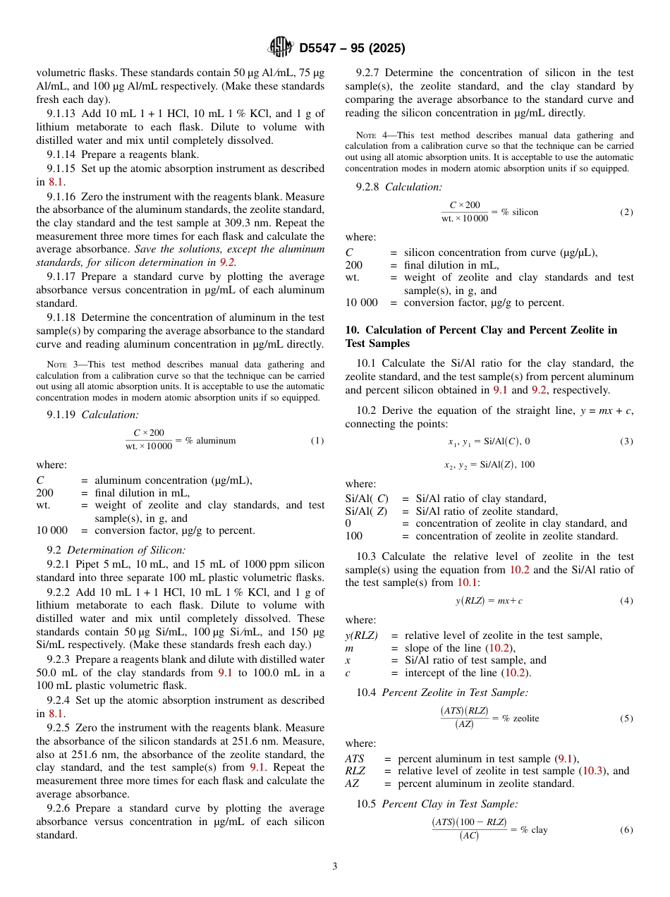 ASTM D5547 - 95 (2025).pdf_第3页
