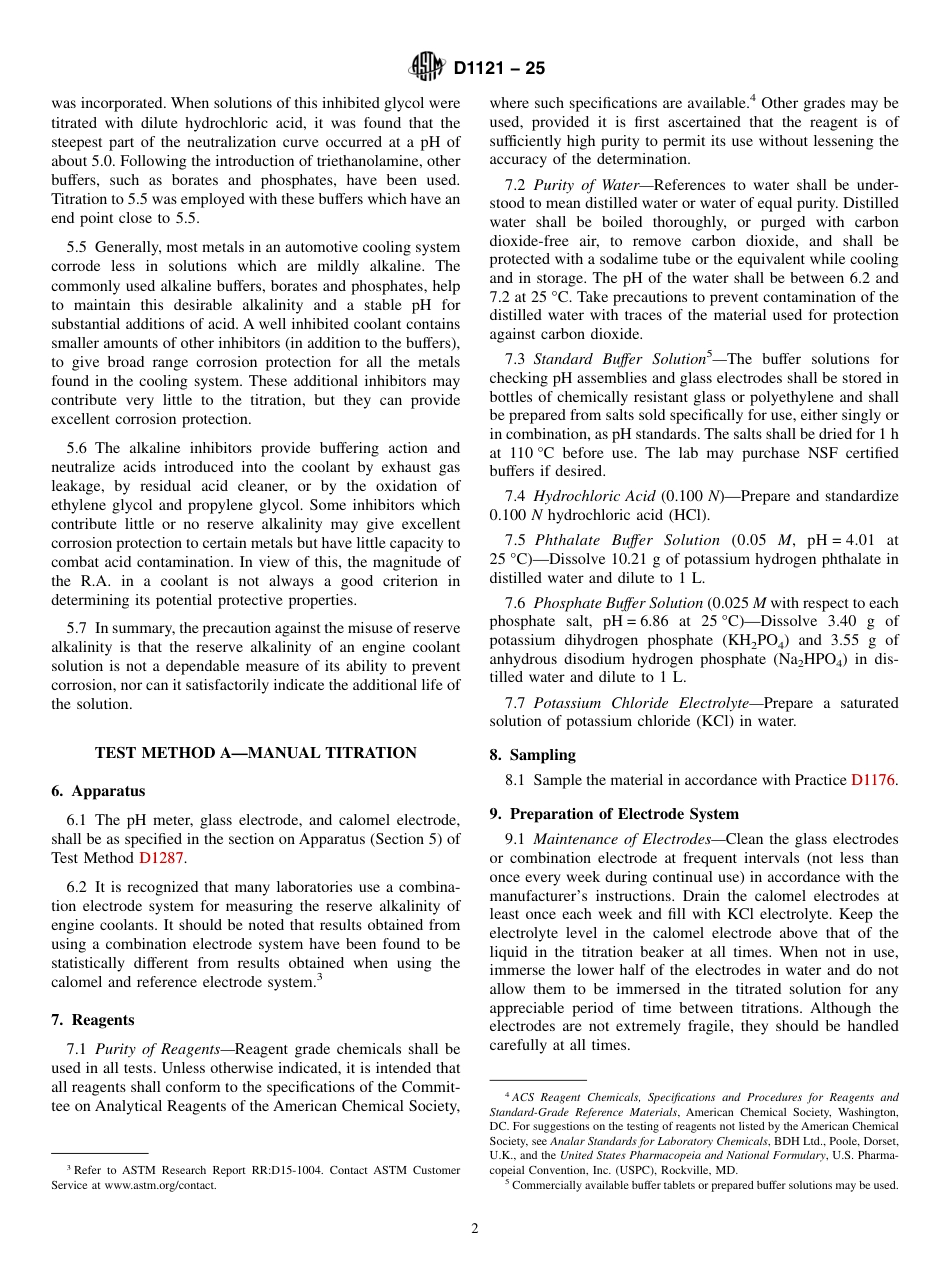 ASTM D1121 - 25.pdf_第2页