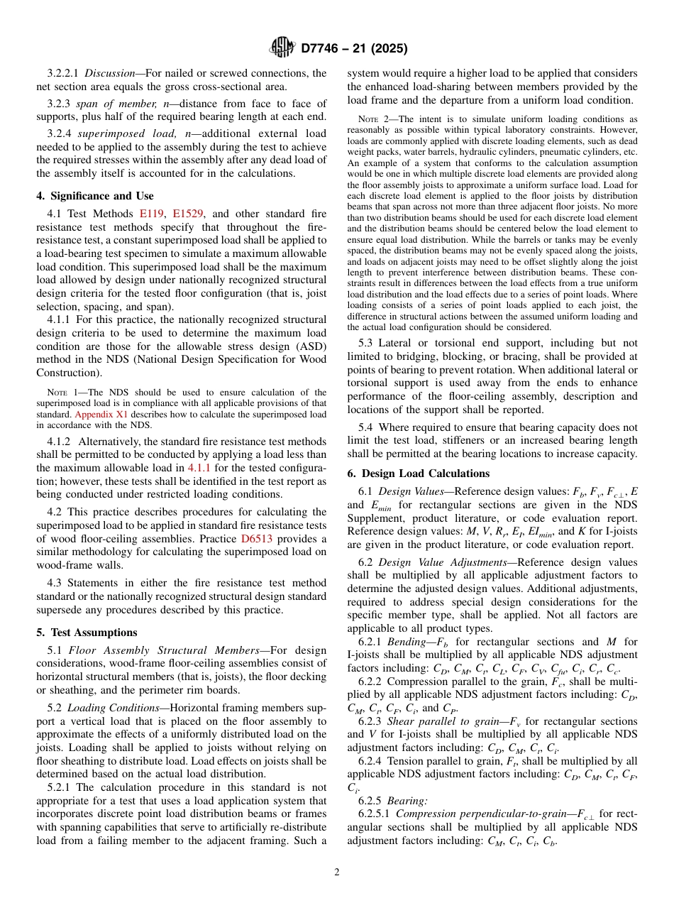 ASTM D7746 - 21 (2025).pdf_第2页