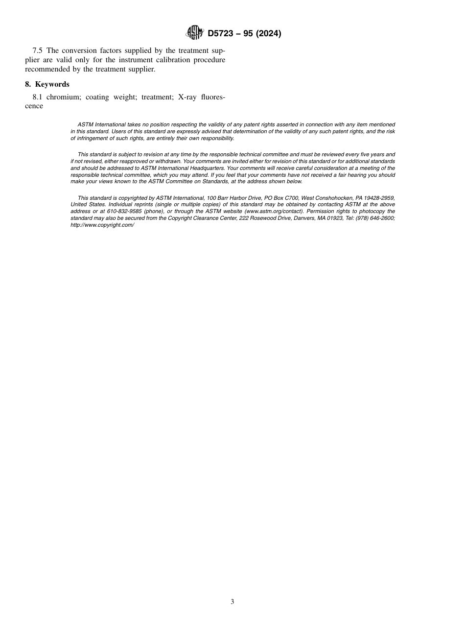 ASTM D5723 - 95 (2024).pdf_第3页